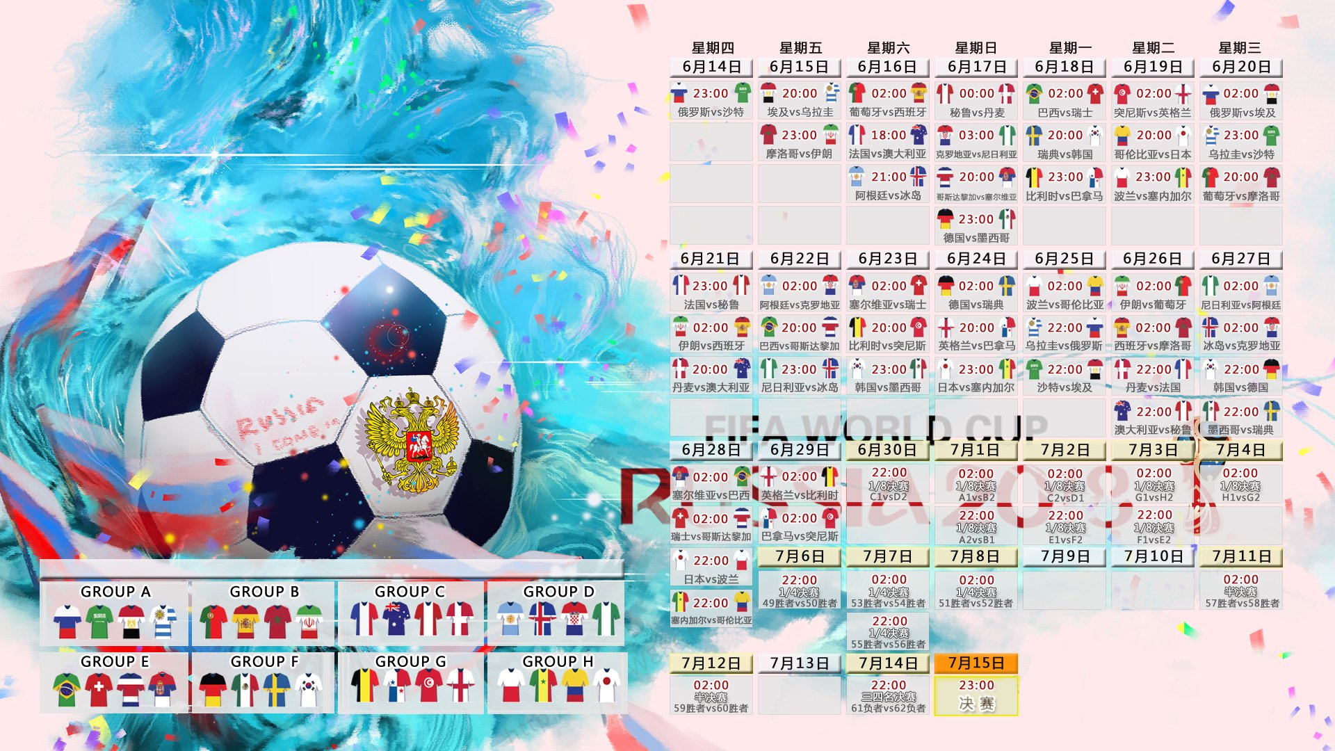 开云体育-五钟两球！尤文图斯闪电战击溃皇马，昔日欧洲霸主防线沦为纸糊，五钟两球！尤文图斯闪电战击溃皇马，昔日欧洲霸主防线沦为纸糊